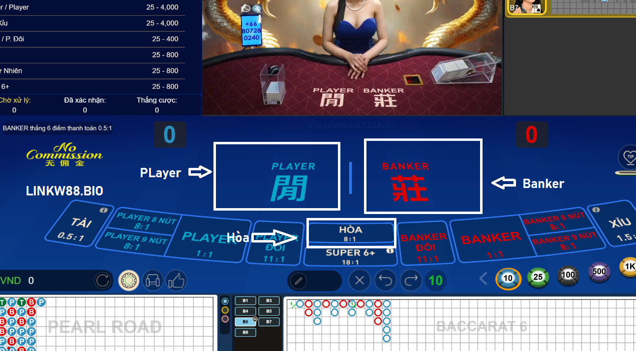 Cách Chơi Baccarat W88 - Khám Phá Luật Chơi & 3 Mẹo Xương Máu Cách Chơi Baccarat W88 - Khám Phá Luật Chơi & 3 Mẹo Xương Máu